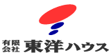 島根県浜田市　注文住宅　リフォーム　東洋ハウス